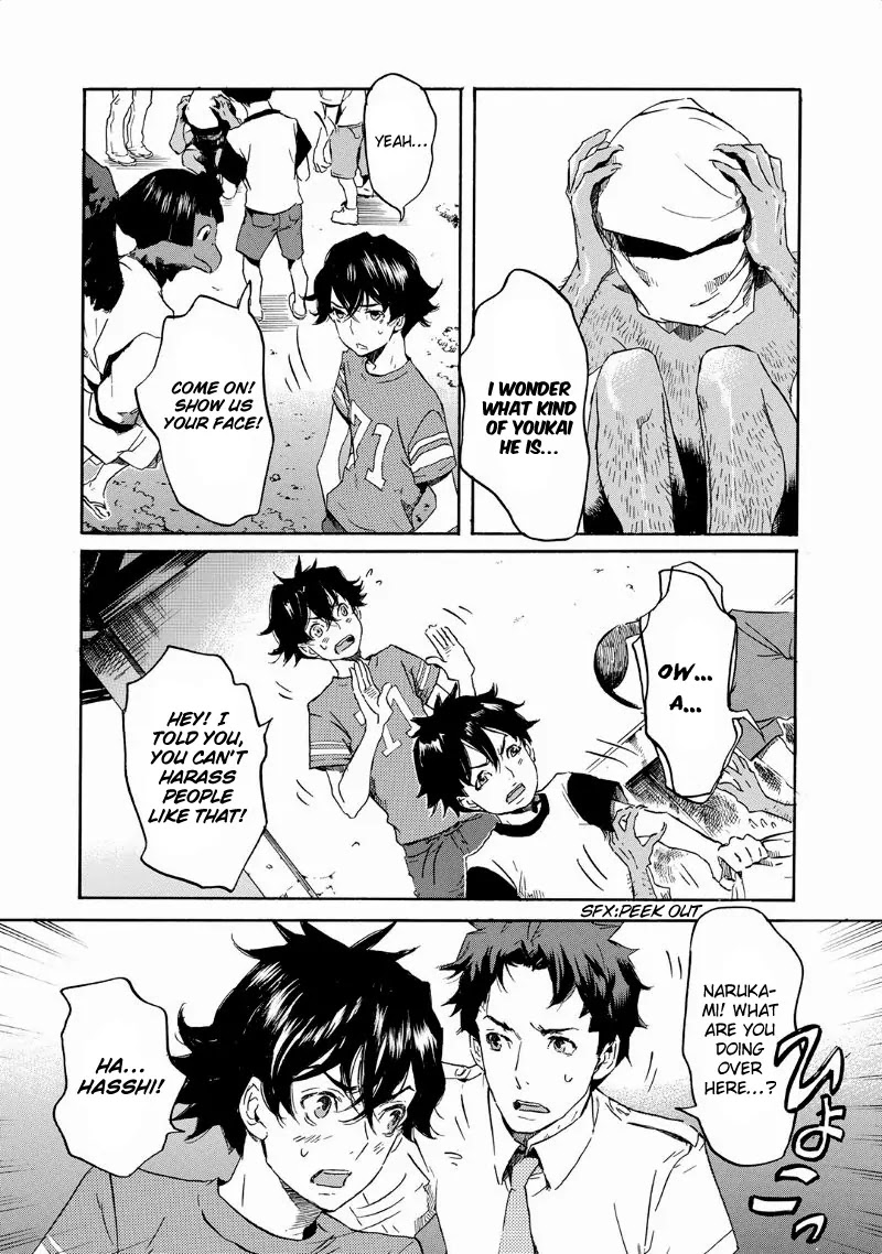 Totsugami Chapter 32 page 6 - Chapter 32