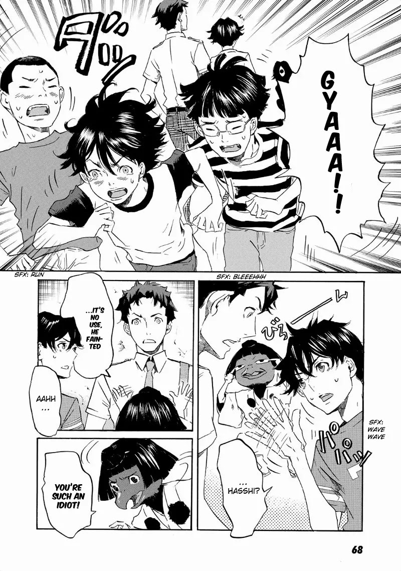 Totsugami Chapter 32 page 8 - Chapter 32