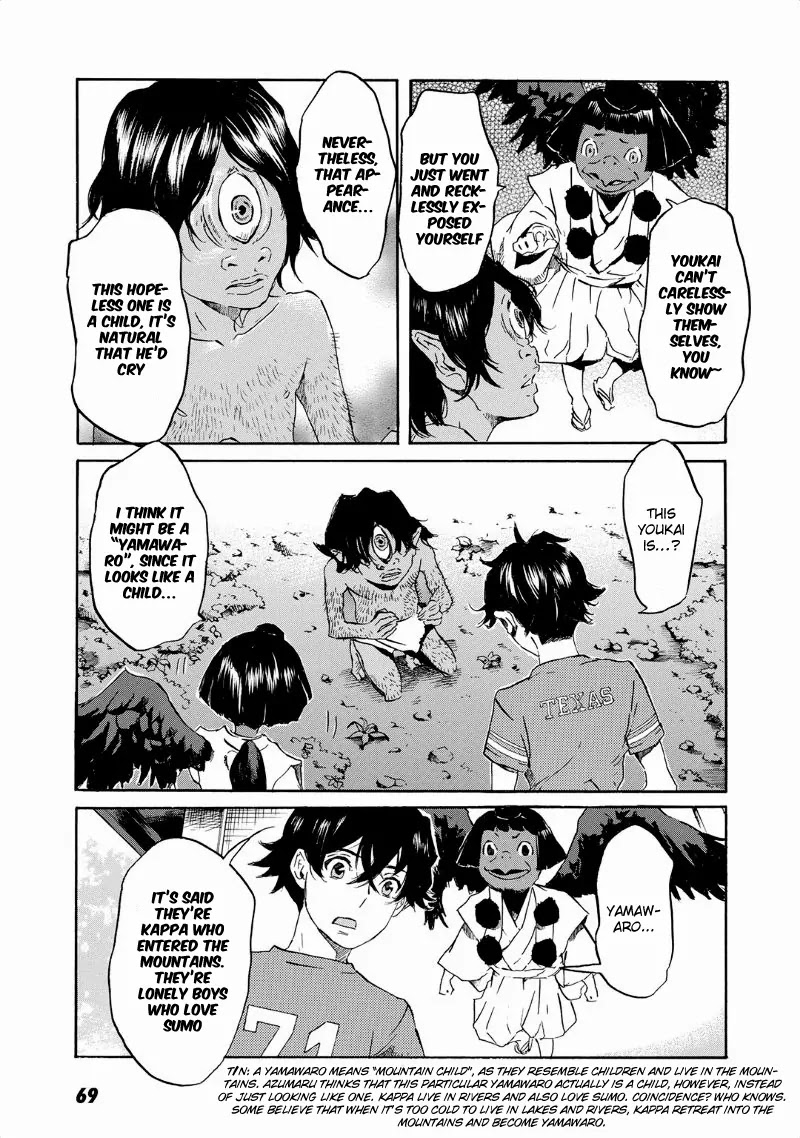 Totsugami Chapter 32 page 9 - Chapter 32