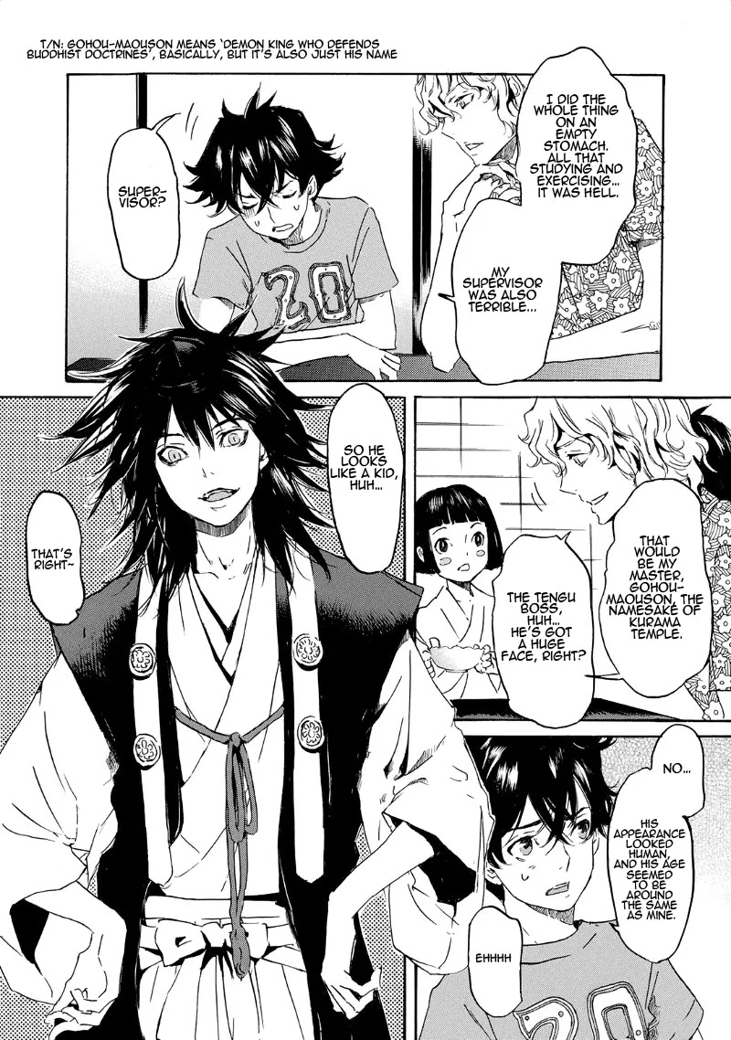 Totsugami Chapter 33 page 13 - Chapter 33