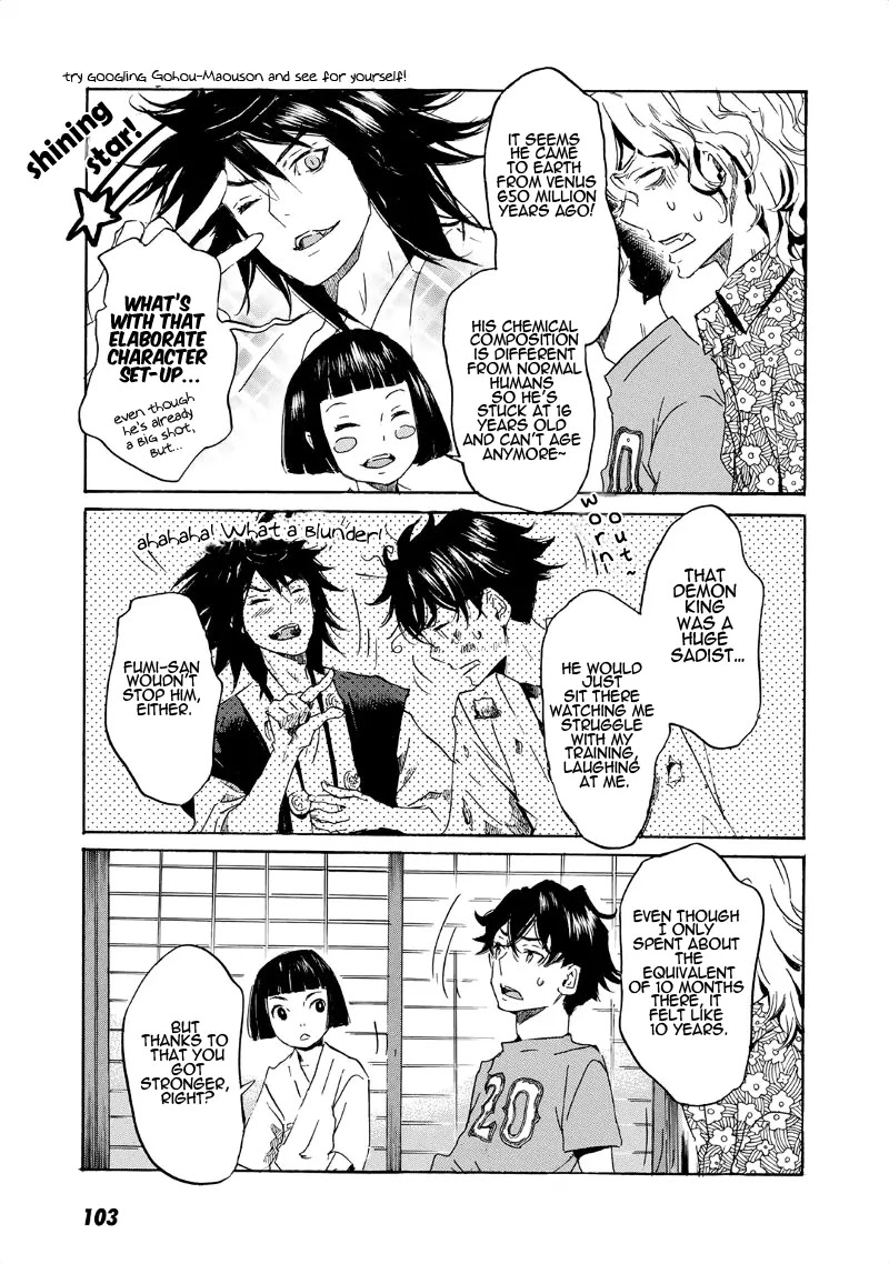 Totsugami Chapter 33 page 14 - Chapter 33