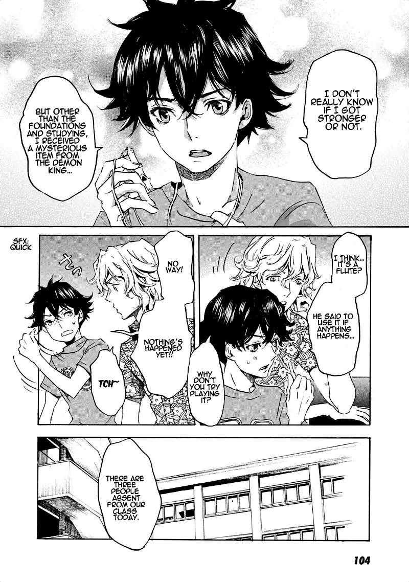 Totsugami Chapter 33 page 15 - Chapter 33