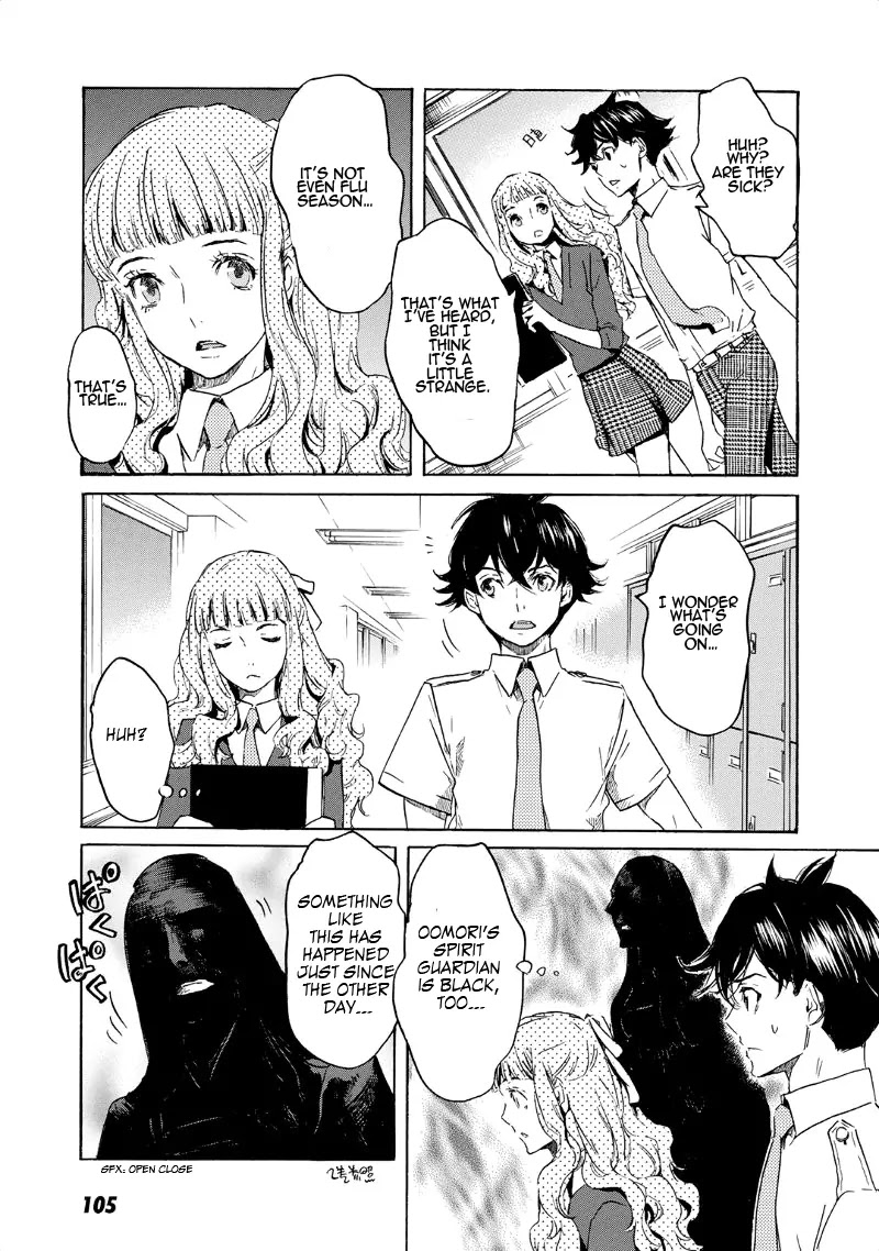 Totsugami Chapter 33 page 16 - Chapter 33