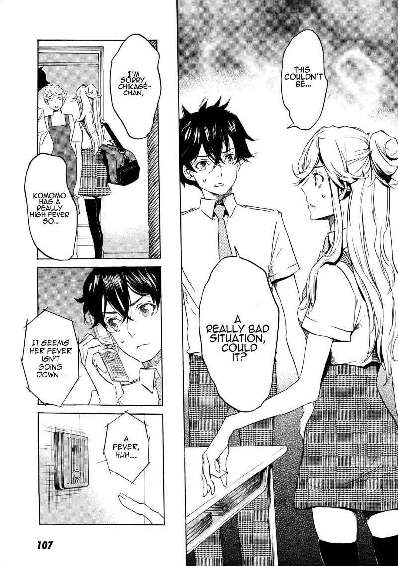 Totsugami Chapter 33 page 18 - Chapter 33