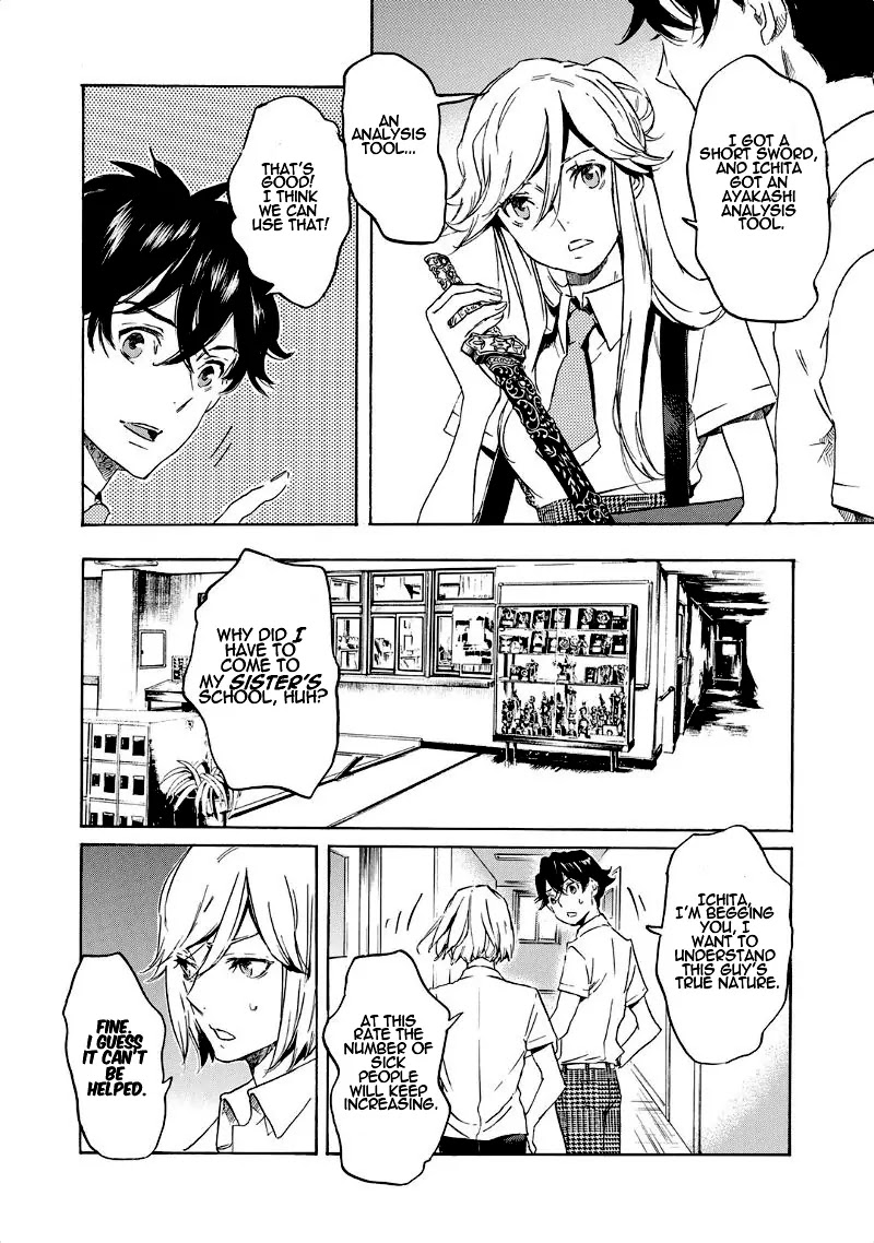 Totsugami Chapter 33 page 20 - Chapter 33