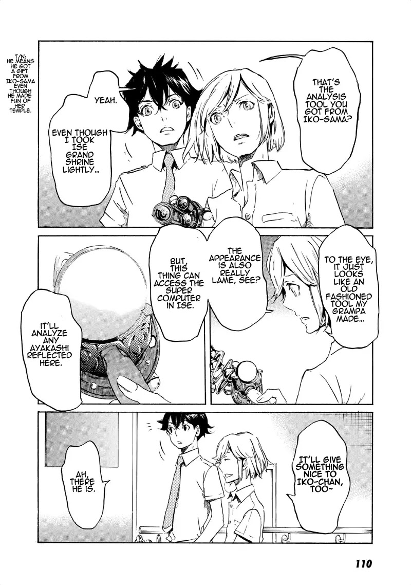 Totsugami Chapter 33 page 21 - Chapter 33