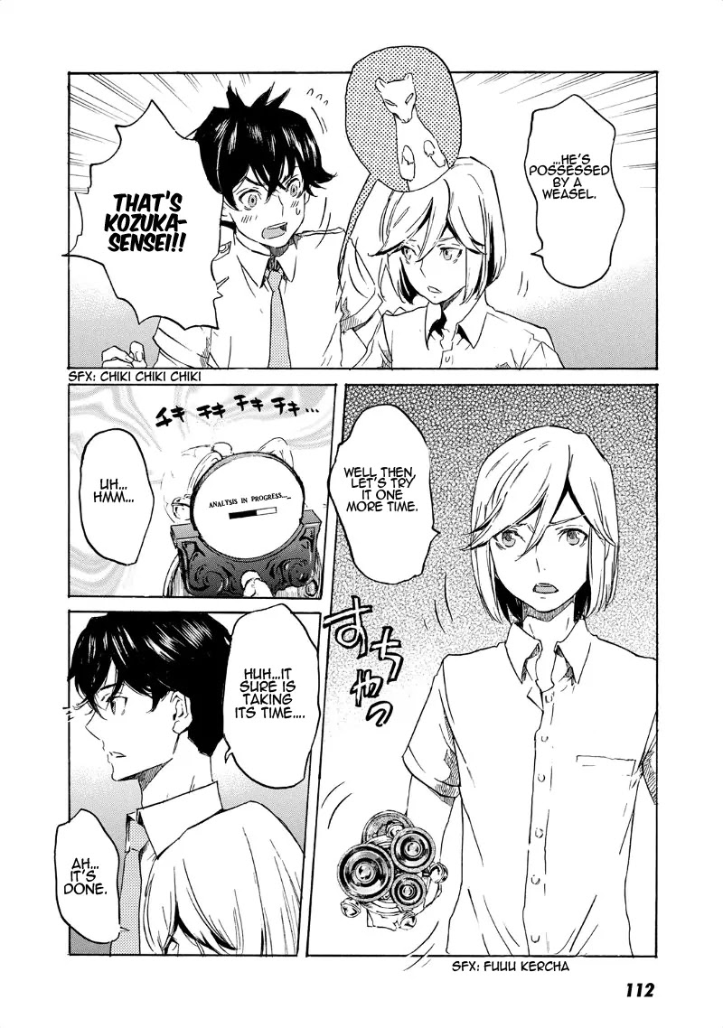 Totsugami Chapter 33 page 23 - Chapter 33