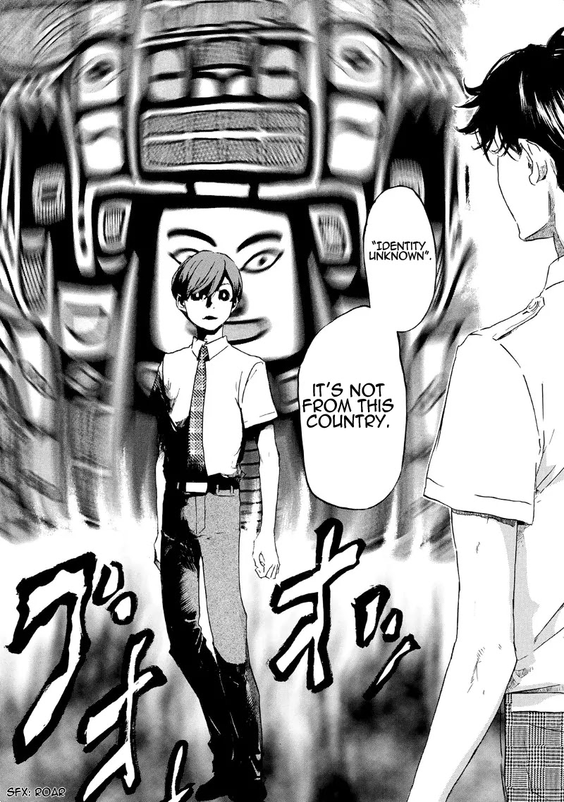 Totsugami Chapter 33 page 24 - Chapter 33