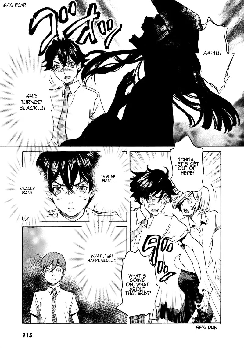 Totsugami Chapter 33 page 26 - Chapter 33
