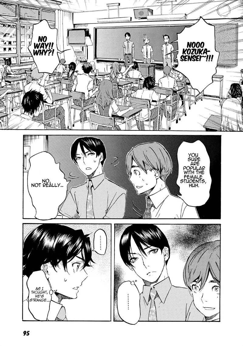 Totsugami Chapter 33 page 6 - Chapter 33