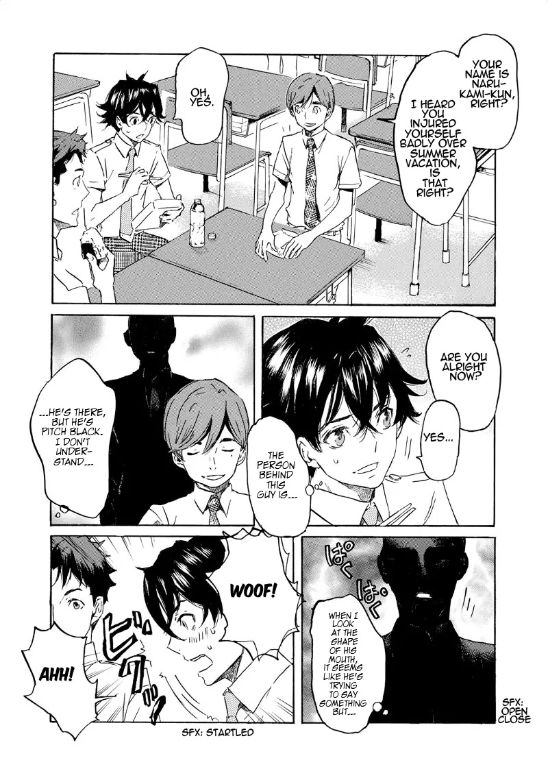 Totsugami Chapter 33 page 8 - Chapter 33