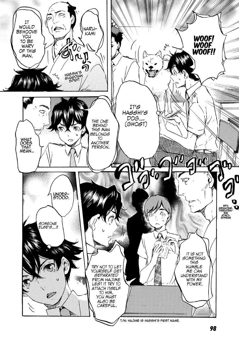 Totsugami Chapter 33 page 9 - Chapter 33