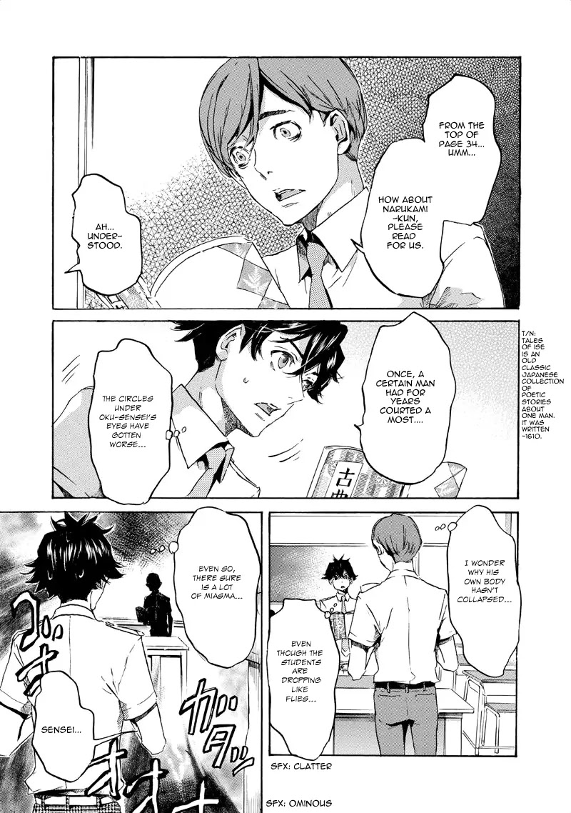 Totsugami Chapter 34 page 10 - Chapter 34