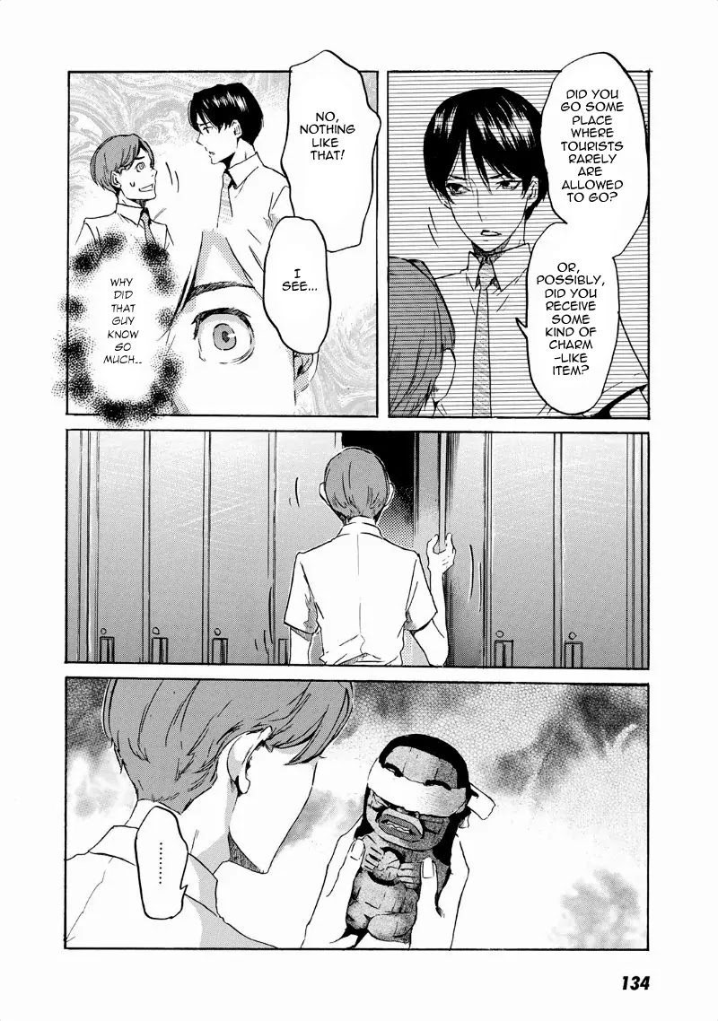 Totsugami Chapter 34 page 19 - Chapter 34