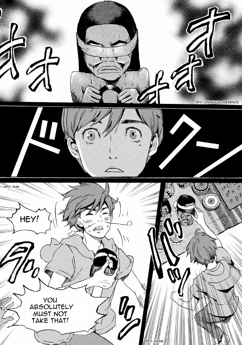 Totsugami Chapter 34 page 22 - Chapter 34