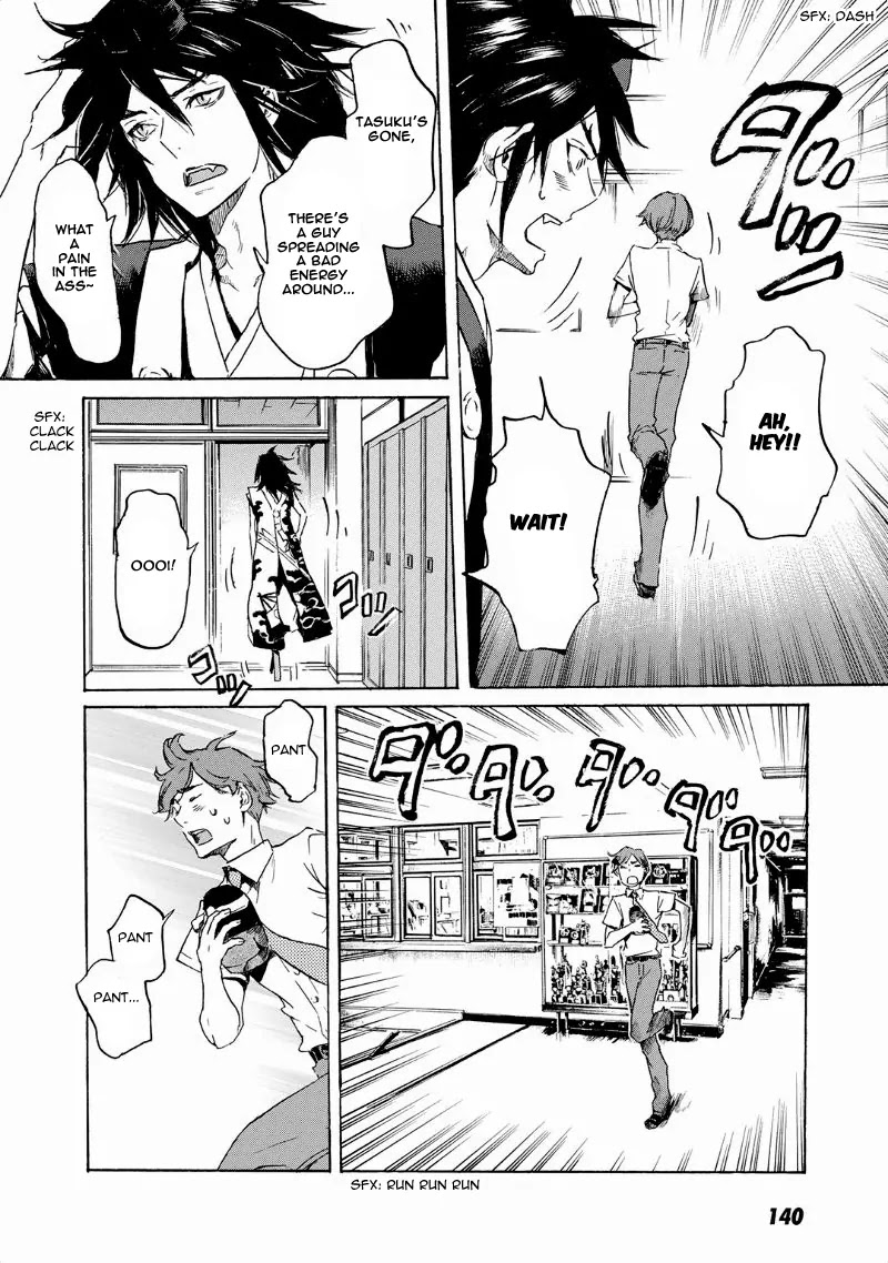 Totsugami Chapter 34 page 25 - Chapter 34
