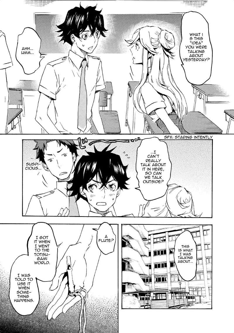 Totsugami Chapter 34 page 4 - Chapter 34