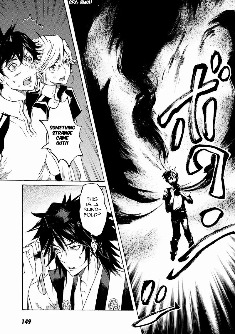 Totsugami Chapter 35 page 10 - Chapter 35