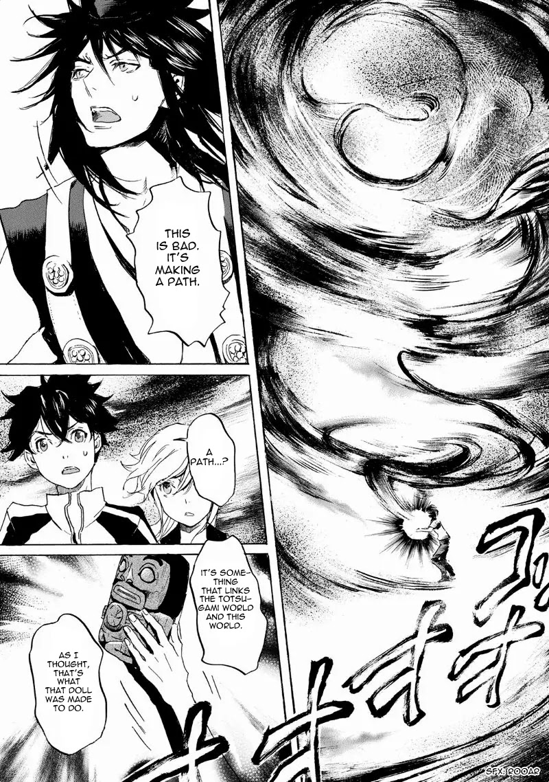 Totsugami Chapter 35 page 11 - Chapter 35