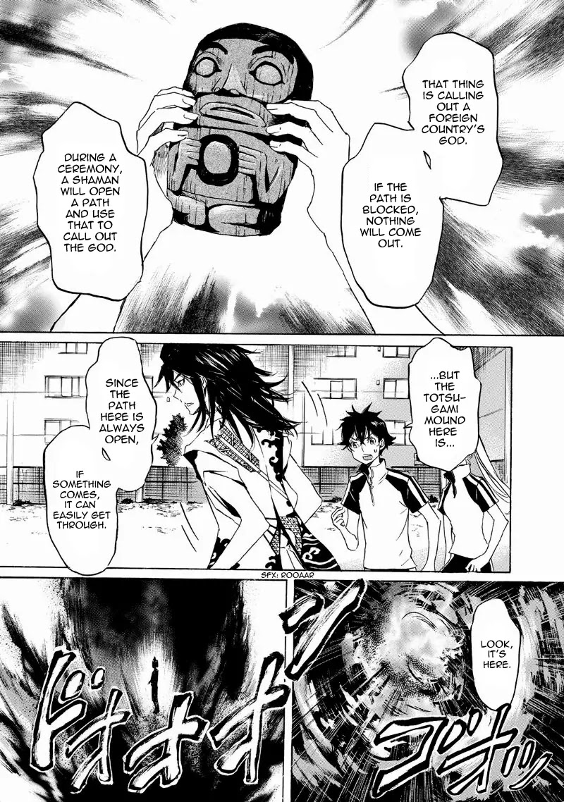 Totsugami Chapter 35 page 12 - Chapter 35