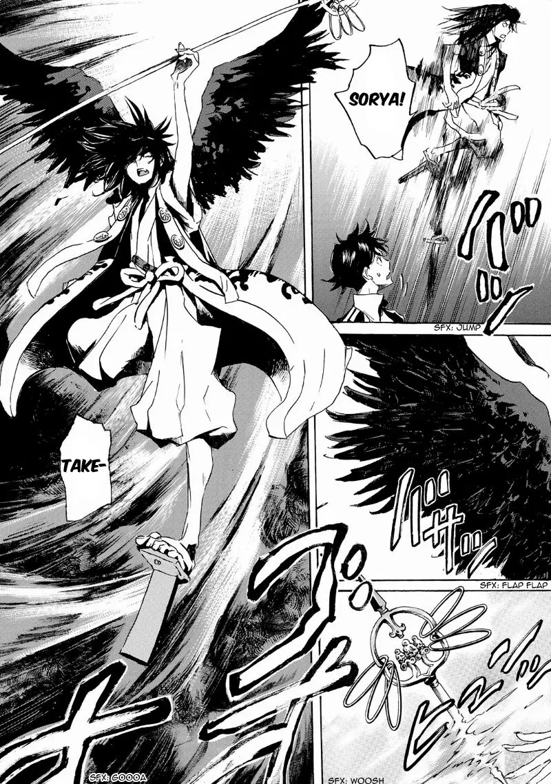 Totsugami Chapter 35 page 14 - Chapter 35