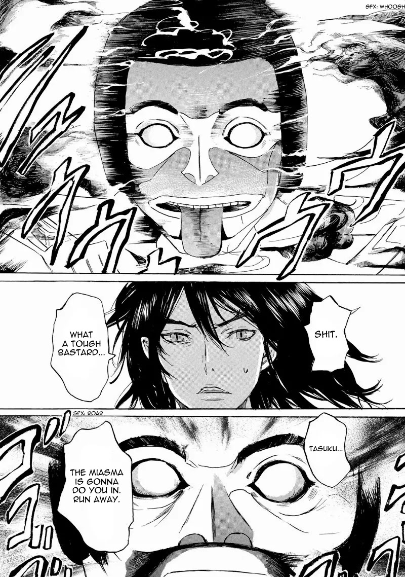 Totsugami Chapter 35 page 16 - Chapter 35