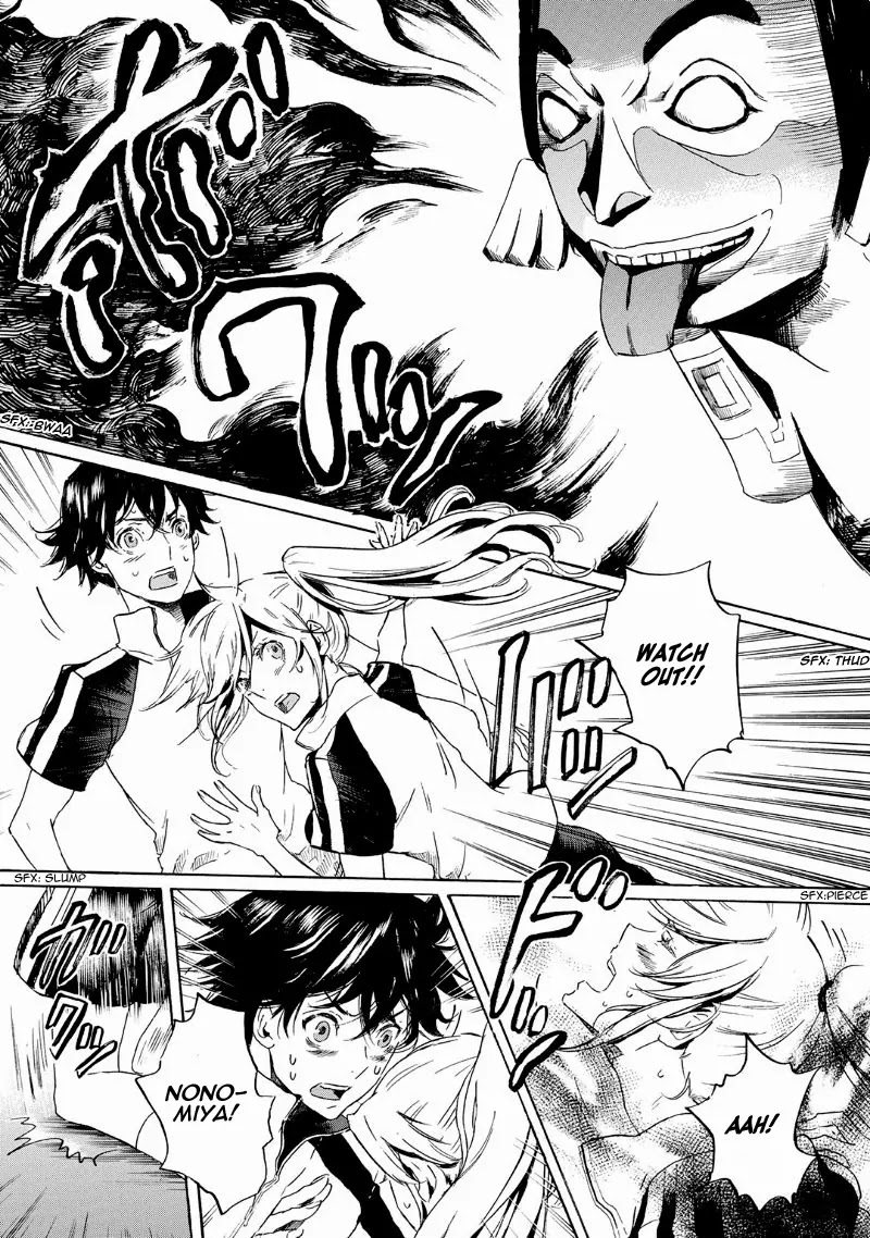Totsugami Chapter 35 page 17 - Chapter 35