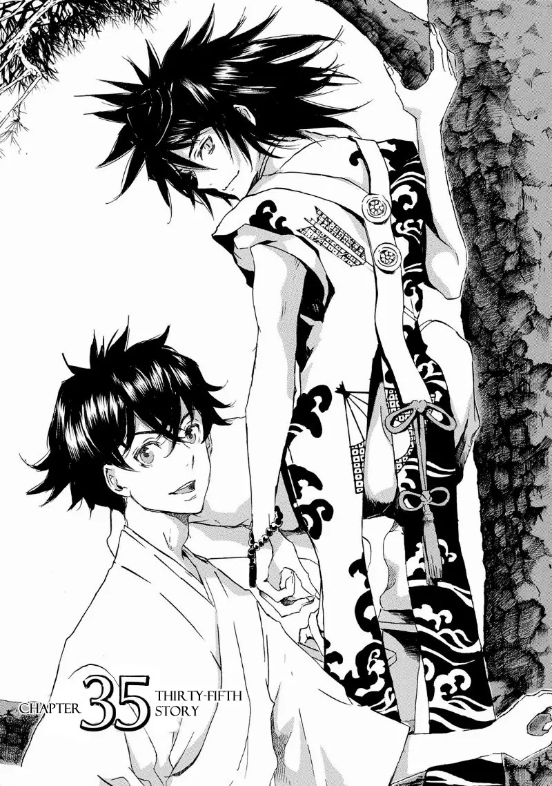 Totsugami Chapter 35 page 2 - Chapter 35