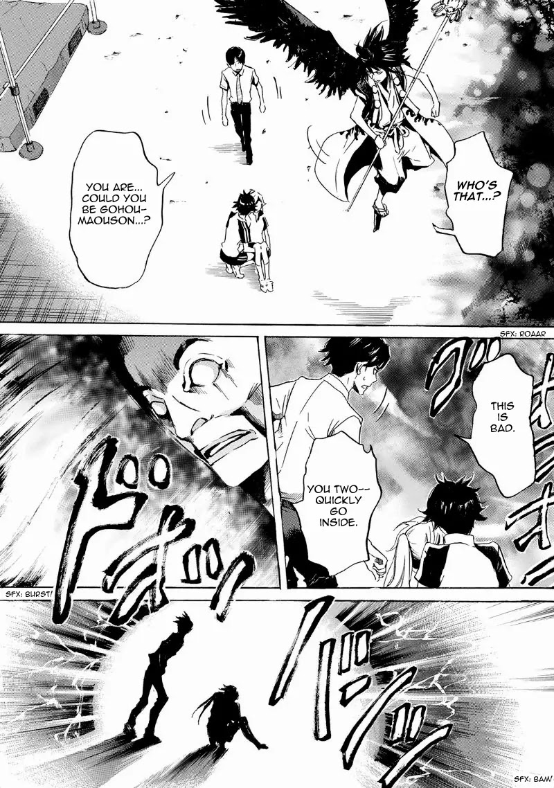 Totsugami Chapter 35 page 22 - Chapter 35