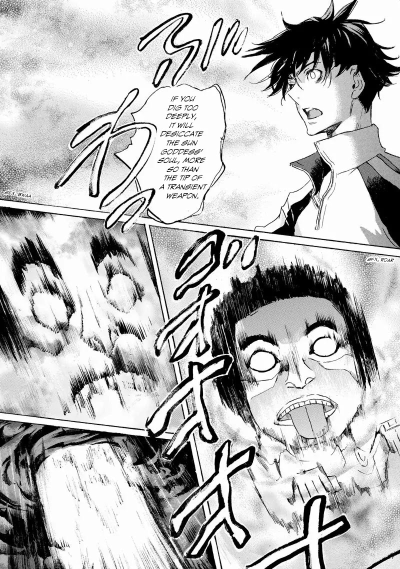 Totsugami Chapter 35 page 25 - Chapter 35