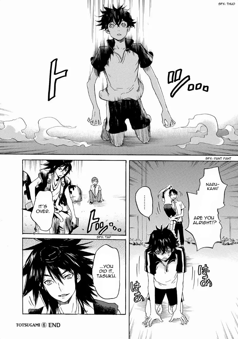 Totsugami Chapter 35 page 27 - Chapter 35