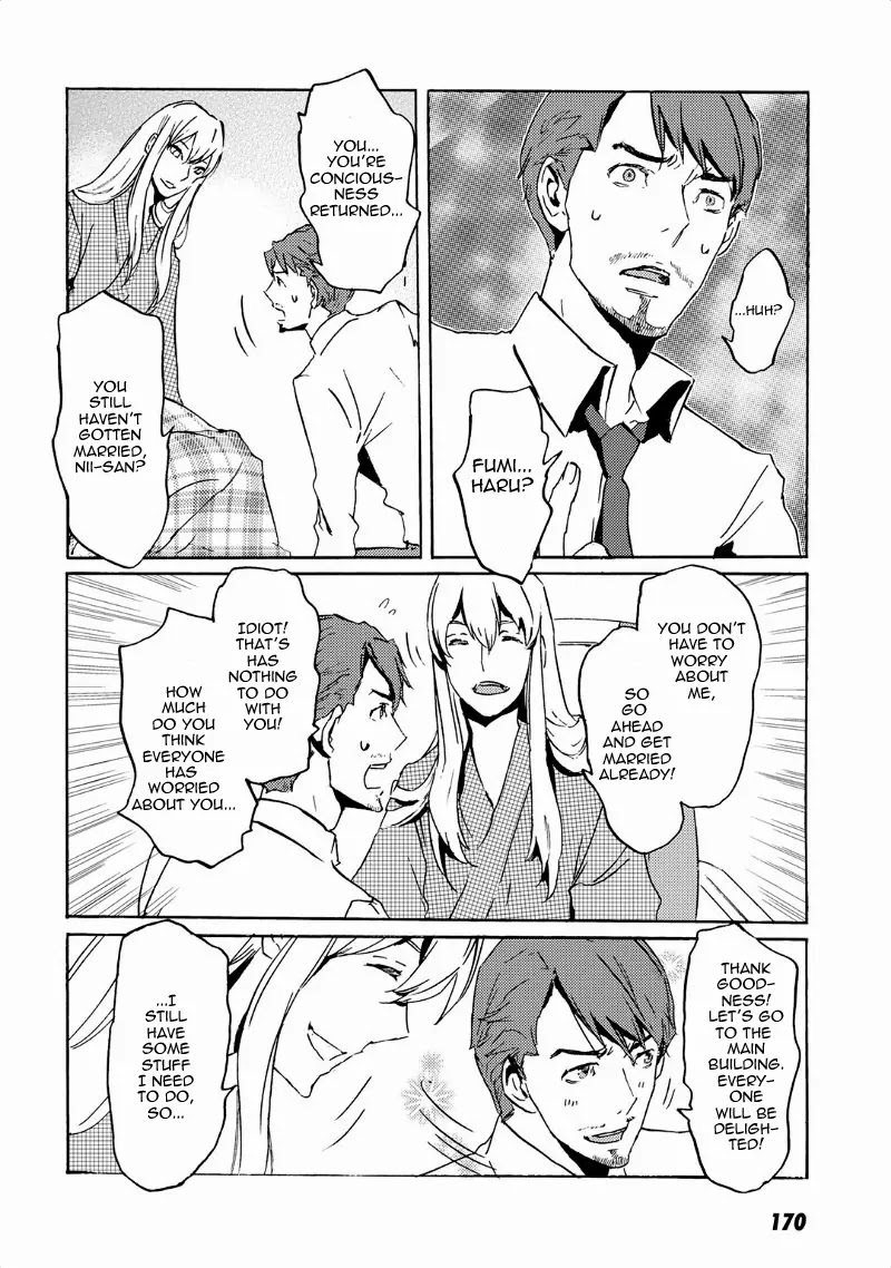 Totsugami Chapter 35 page 29 - Chapter 35