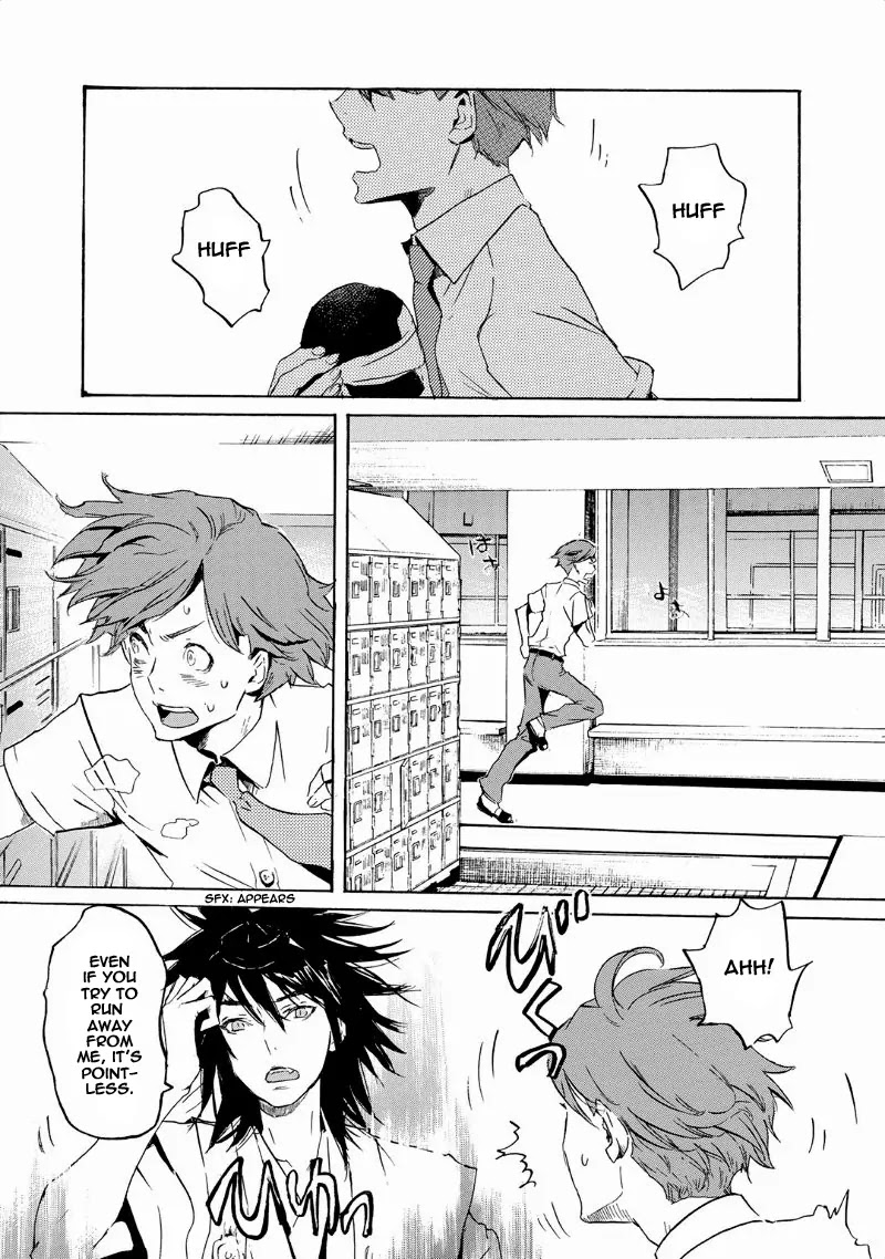 Totsugami Chapter 35 page 3 - Chapter 35