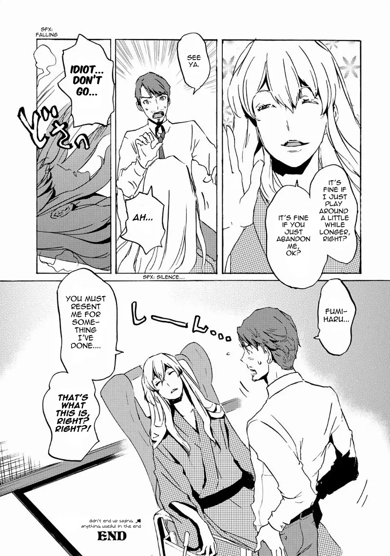 Totsugami Chapter 35 page 30 - Chapter 35