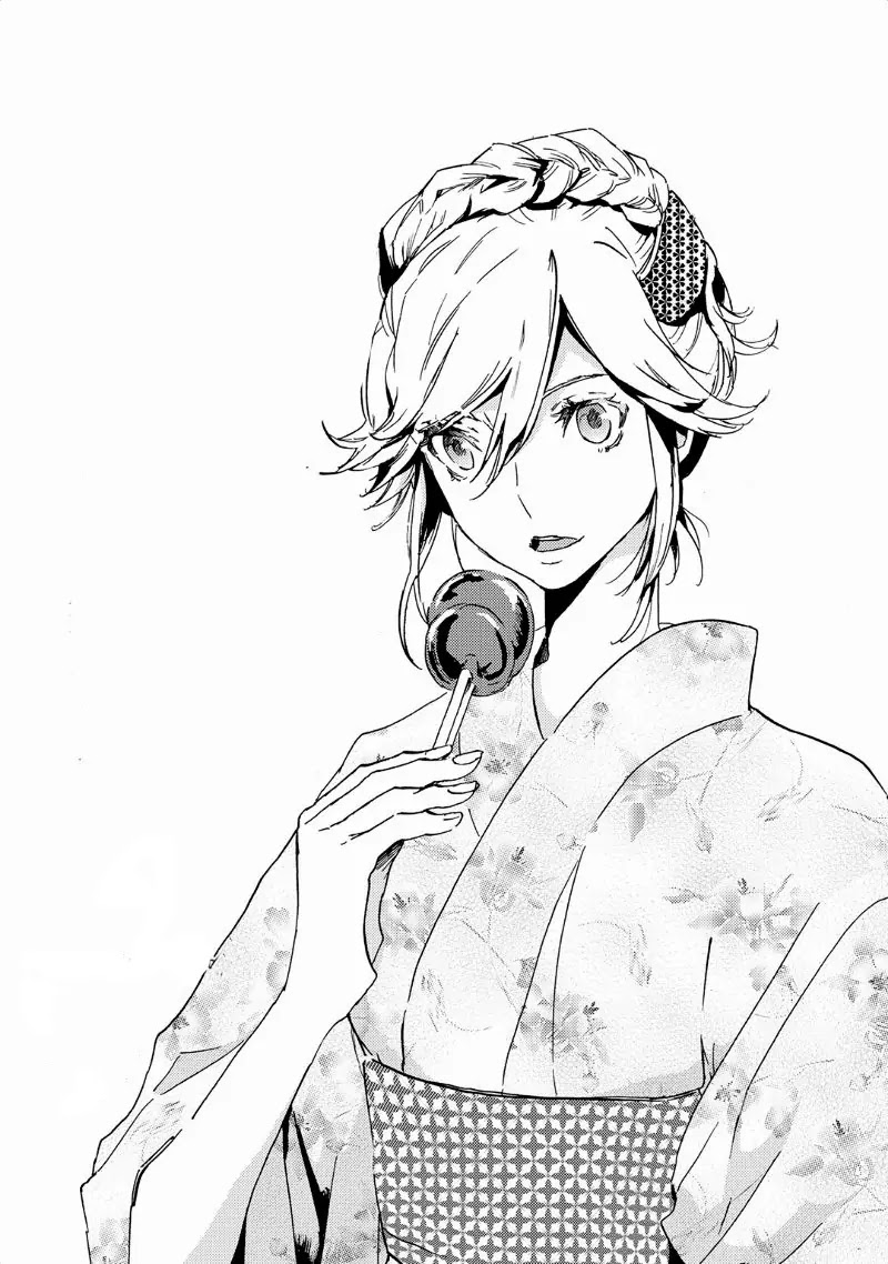 Totsugami Chapter 35 page 31 - Chapter 35