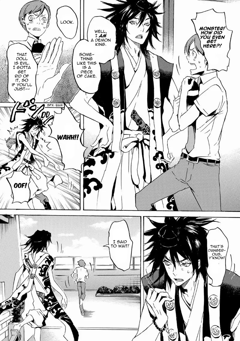 Totsugami Chapter 35 page 4 - Chapter 35
