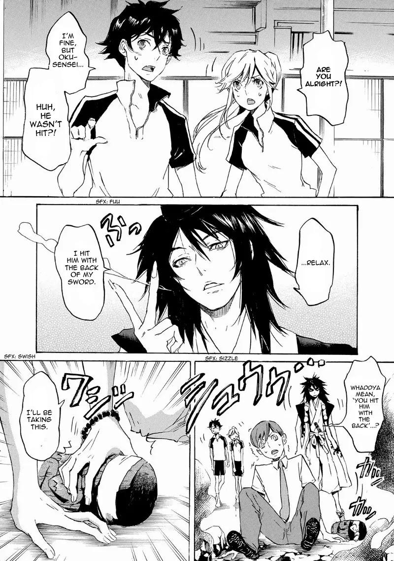 Totsugami Chapter 35 page 8 - Chapter 35