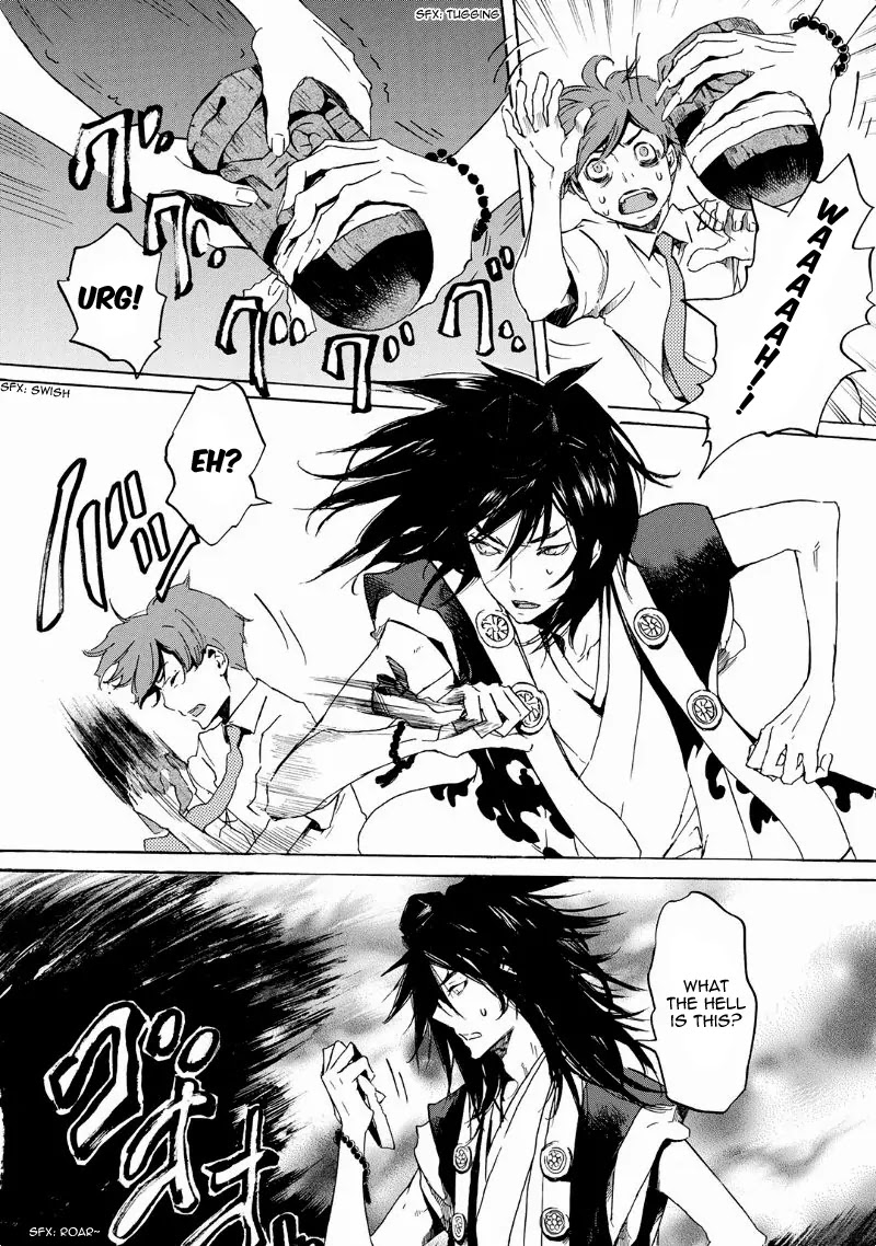 Totsugami Chapter 35 page 9 - Chapter 35