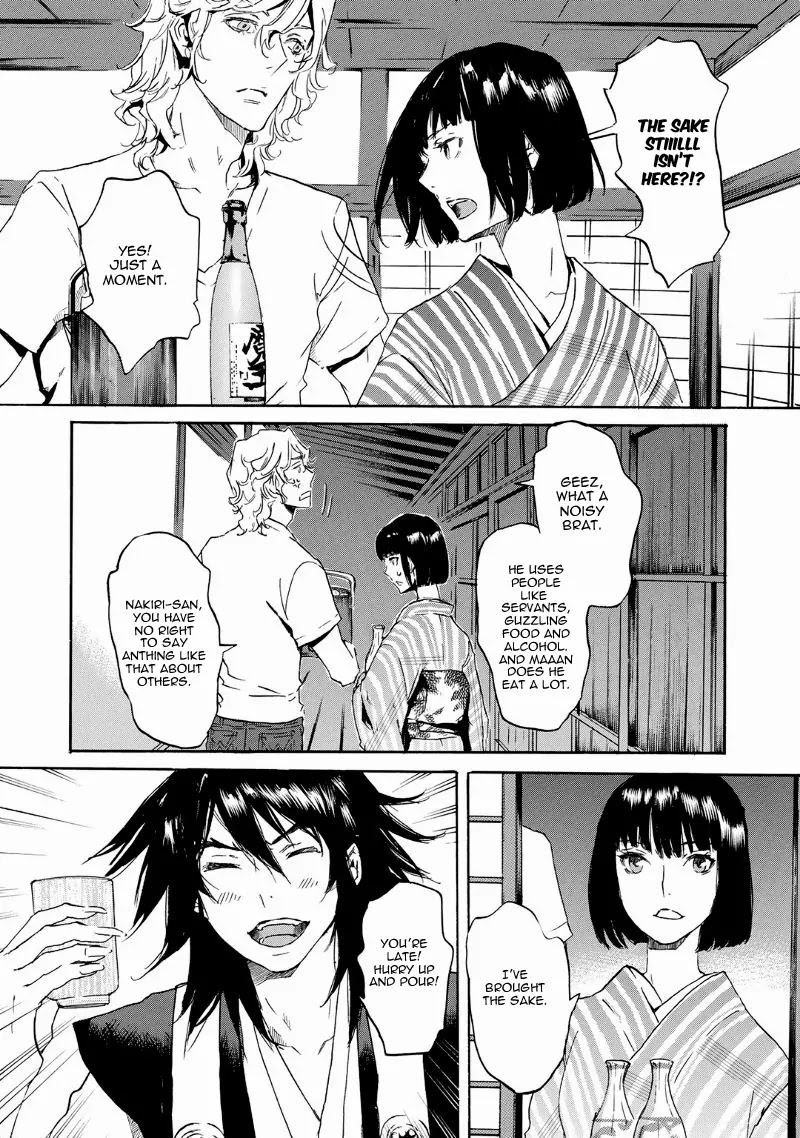 Totsugami Chapter 36 page 10 - Chapter 36