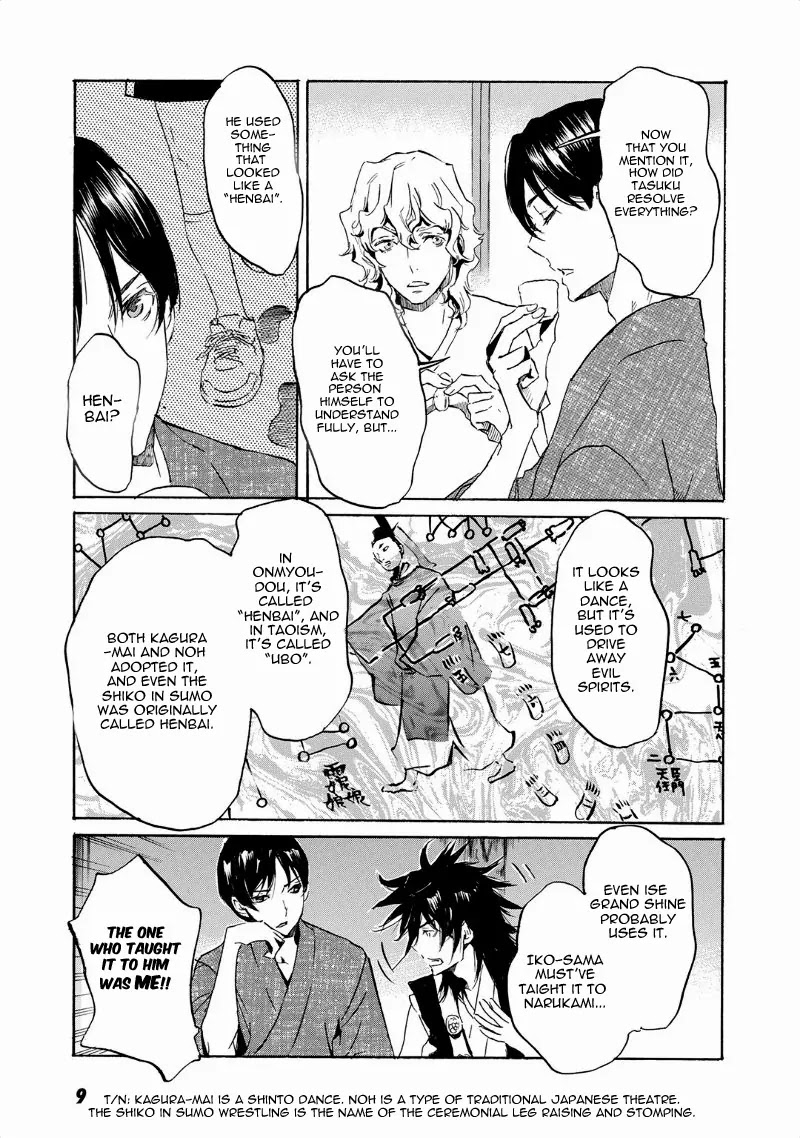 Totsugami Chapter 36 page 14 - Chapter 36