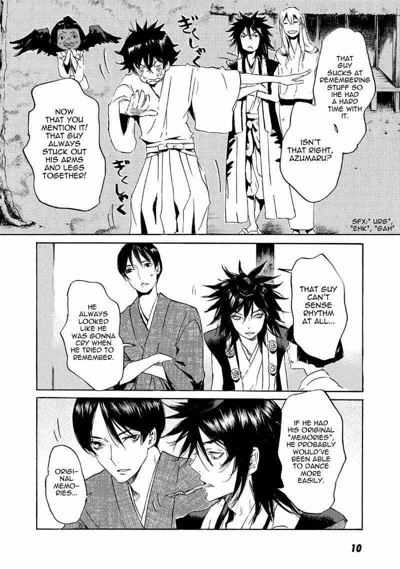 Totsugami Chapter 36 page 15 - Chapter 36