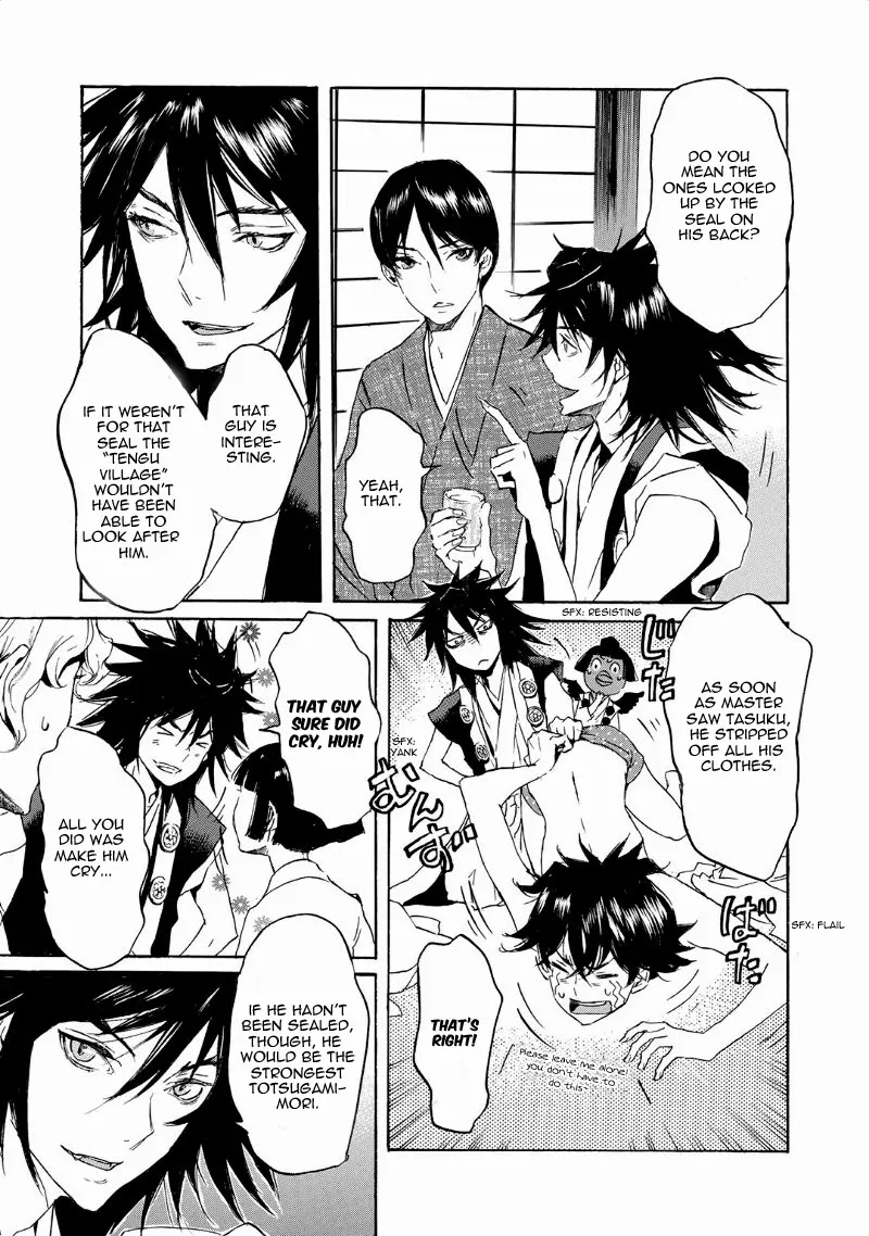 Totsugami Chapter 36 page 16 - Chapter 36