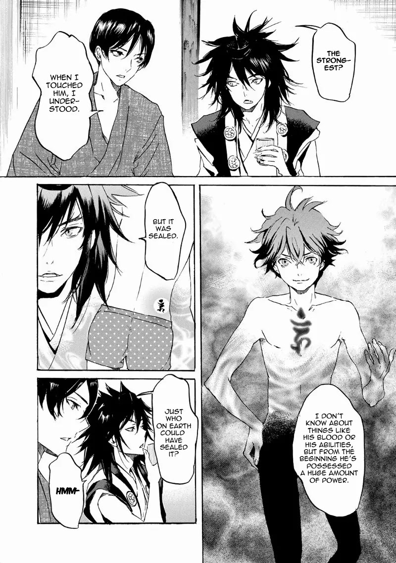 Totsugami Chapter 36 page 17 - Chapter 36