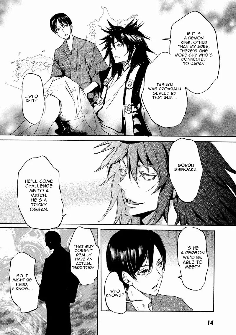 Totsugami Chapter 36 page 19 - Chapter 36