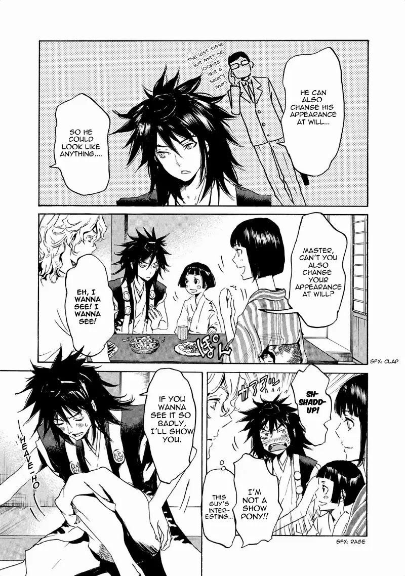 Totsugami Chapter 36 page 20 - Chapter 36