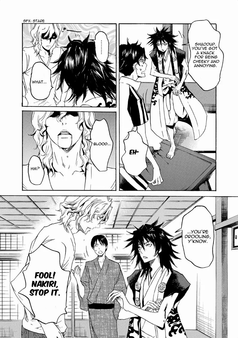 Totsugami Chapter 36 page 25 - Chapter 36