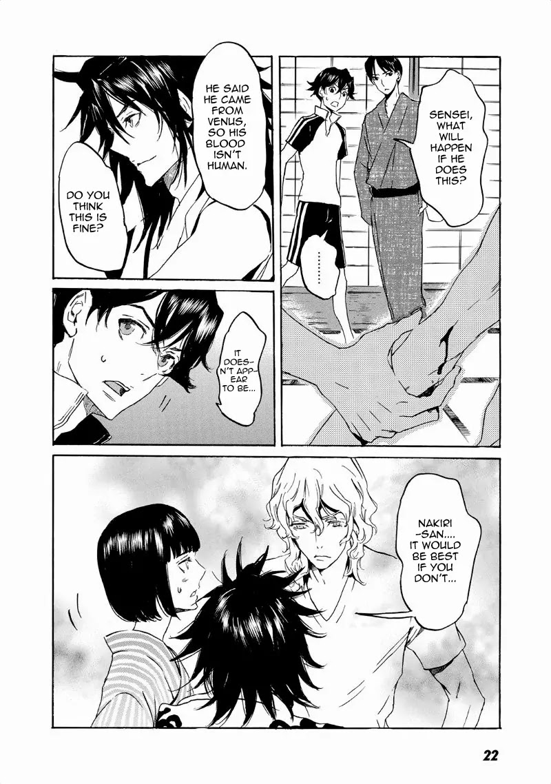 Totsugami Chapter 36 page 27 - Chapter 36