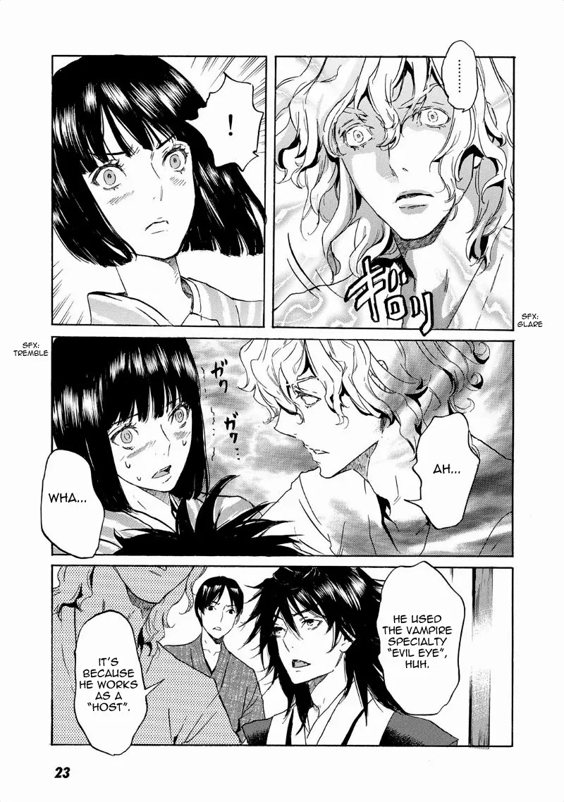 Totsugami Chapter 36 page 28 - Chapter 36