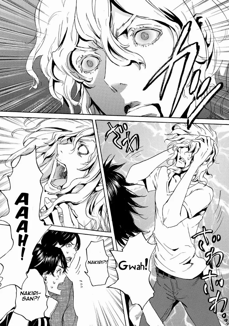 Totsugami Chapter 36 page 31 - Chapter 36