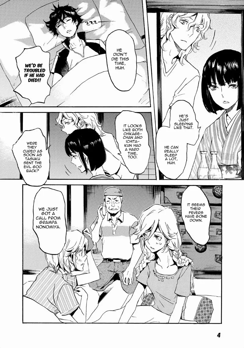 Totsugami Chapter 36 page 9 - Chapter 36